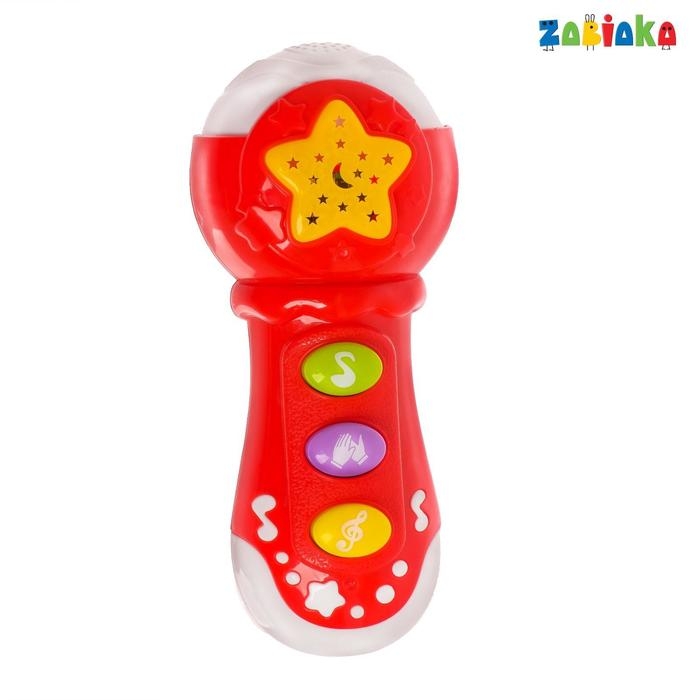 Музыкальная игрушка «Микрофон», световые и звуковые эффекты Музыкальная игрушка «Микрофон», световые и звуковые эффекты