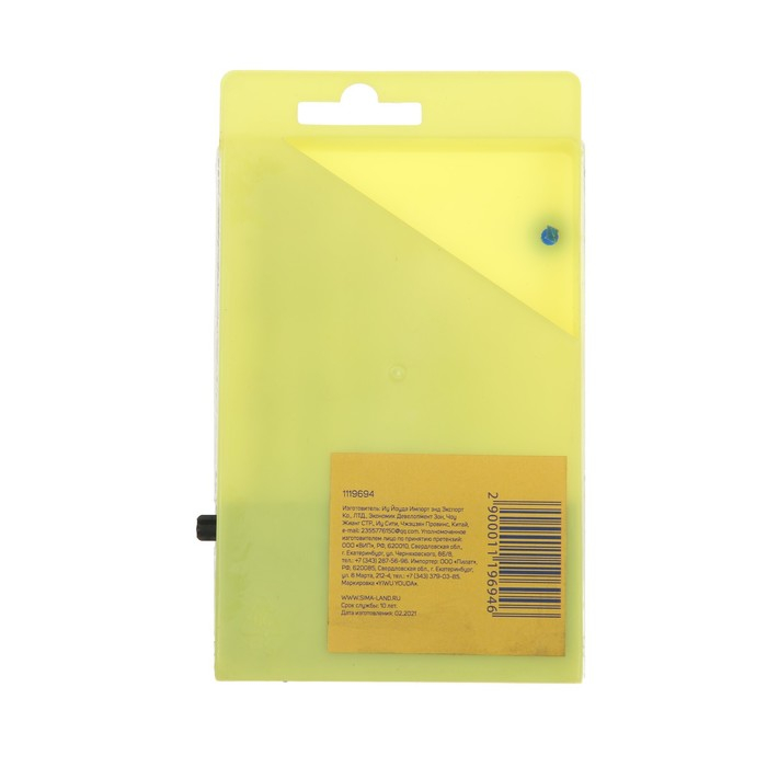 Набор сверл по металлу ТУНДРА, HSS, цилиндрический хвостовик, 3 - 10 мм (через 1 мм), 8 шт. Набор сверл по металлу ТУНДРА, HSS, цилиндрический хвостовик, 3 - 10 мм (через 1 мм), 8 шт.