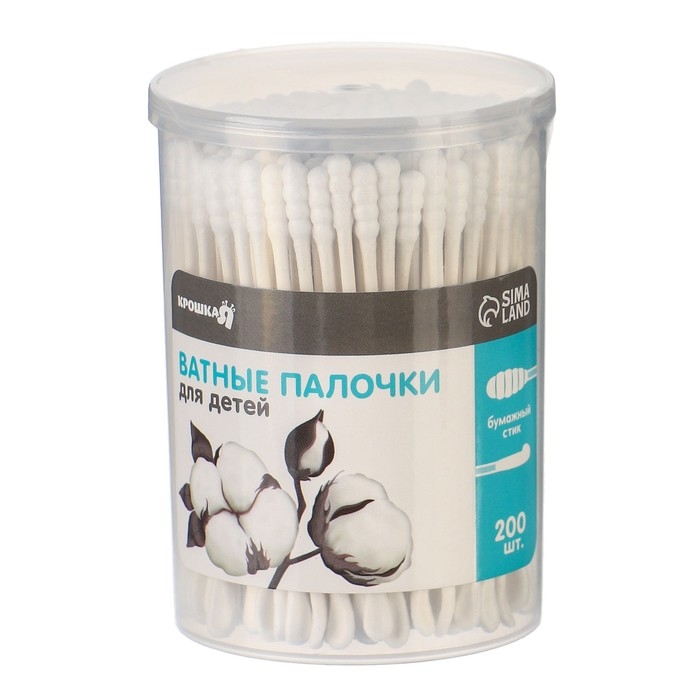 Ватные палочки в тубе 200 шт., тонкие, наконечник - спираль | лопаточка, хлопок/бумага(стик)   98294 Ватные палочки в тубе 200 шт., тонкие, наконечник - спираль | лопаточка, хлопок/бумага(стик)   98294