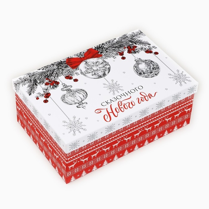 Набор подарочных коробок 5 в 1 «Уютного нового года», 22 х 14 х 8,5 ‒ 32.5 х 20 х 12.5 см, Новый год Набор подарочных коробок 5 в 1 «Уютного нового года», 22 х 14 х 8,5 ‒ 32.5 х 20 х 12.5 см, Новый год