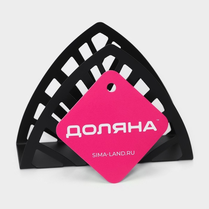 Салфетница Доляна «Пирамида»,12,5×4×9 см, цвет чёрный Салфетница Доляна «Пирамида»,12,5×4×9 см, цвет чёрный