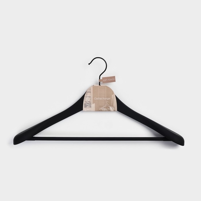 Плечики - вешалка для одежды LaDо́m Soft-touch, 45×23×4,8 см, с перекладиной, широкие плечики Плечики - вешалка для одежды LaDо́m Soft-touch, 45×23×4,8 см, с перекладиной, широкие плечики