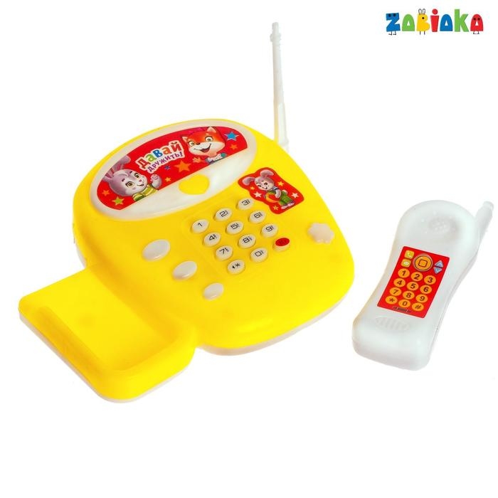 Телефон стационарный «Давай дружить», русская озвучка Телефон стационарный «Давай дружить», русская озвучка