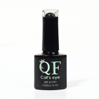 Гель-лак для ногтей, «CAT`S EYE», 3-х фазный, 8мл, LED/UV, цвет хамелеон/золотистый/зелёный (02)