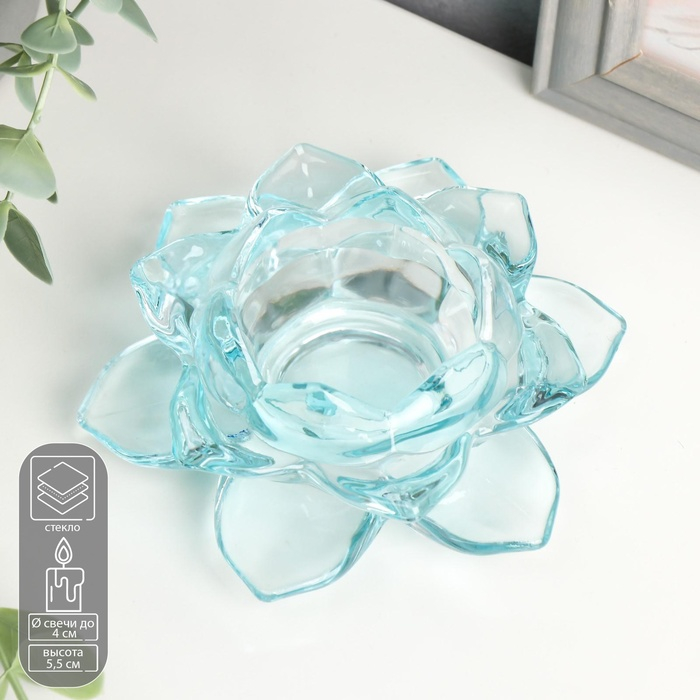 Подсвечник стекло на 1 свечу Подсвечник стекло на 1 свечу "Лотос" голубой 5,5х12х12 см