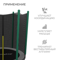 Батут ONLYTOP, d=183 см, высота сетки 150 см, цвет серый