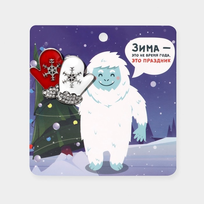 Новый год! Брошь новогодняя  Новый год! Брошь новогодняя "Варежки" со снежинками, цвет красно-белый в чернёном серебре
