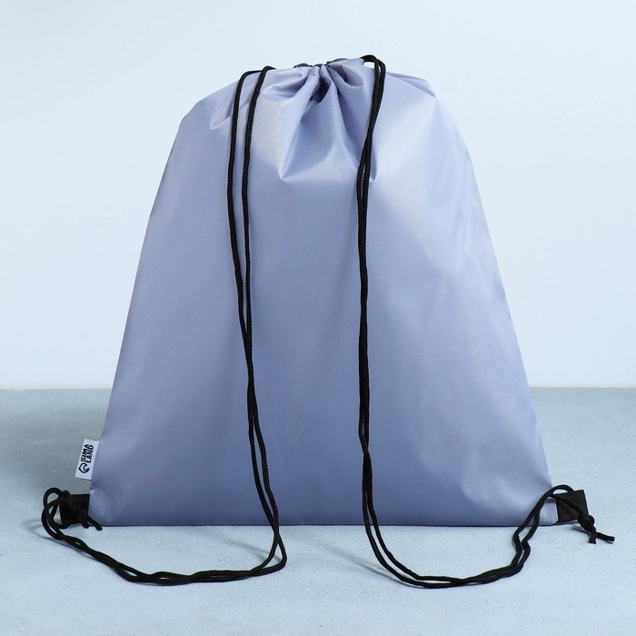 Мешок для обуви, болоньевый материал «1 сентября» цвет серый, 30 х 40 см