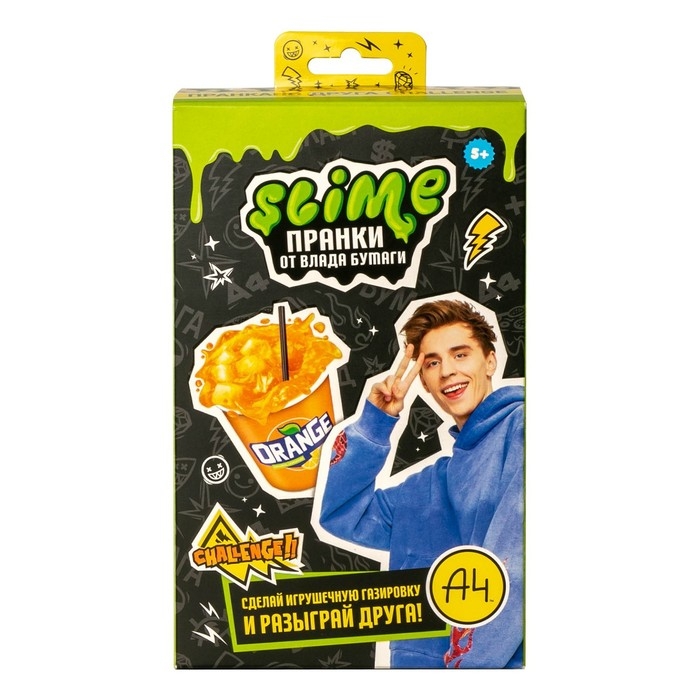 Игрушка для детей модели «Slime Лаборатория Пранк Влад А4» «Газировка апельсиновая» Игрушка для детей модели «Slime Лаборатория Пранк Влад А4» «Газировка апельсиновая»