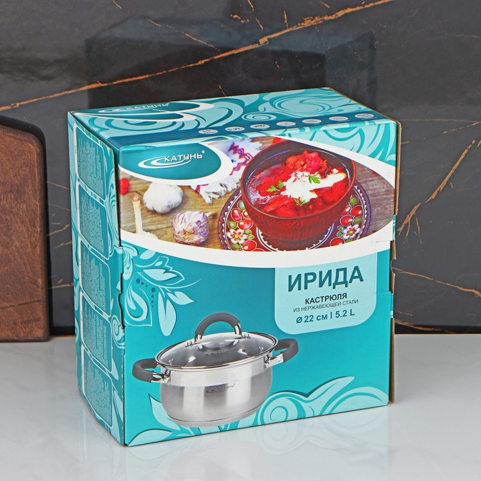 Кастрюля «Ирида», 5,2 л, d=22 см, стеклянная крышка, капсульное дно, индукция Кастрюля «Ирида», 5,2 л, d=22 см, стеклянная крышка, капсульное дно, индукция