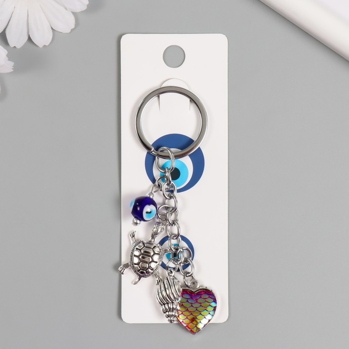 Брелок от сглаза металл Брелок от сглаза металл "Черепашка с ракушкой и сердечком" 8 см