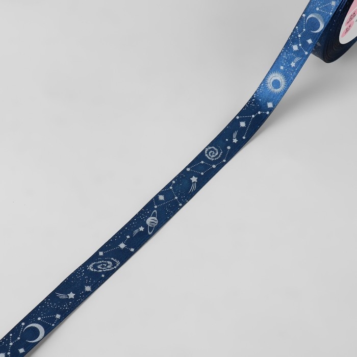 Лента атласная «Космос», 15 мм × 23 ± 1 м, цвет синий №038 Лента атласная «Космос», 15 мм × 23 ± 1 м, цвет синий №038