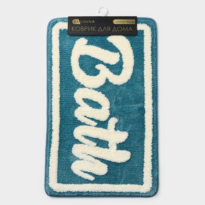 Коврик для ванной и туалета SAVANNA «Bath», 50×80 см, цвет голубой Коврик для ванной и туалета SAVANNA «Bath», 50×80 см, цвет голубой