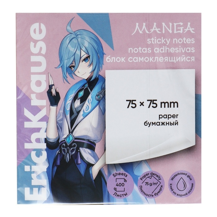Блок с липким краем бумажный 75х75 мм, ErichKrause  Блок с липким краем бумажный 75х75 мм, ErichKrause "Manga". 400 листов, 4 цвета