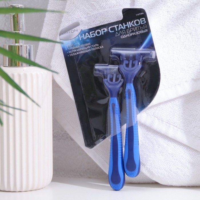 Бритвенные станки одноразовые LuazON, 3 лезвия, увлажняющая полоска, серый, 2 шт. Бритвенные станки одноразовые LuazON, 3 лезвия, увлажняющая полоска, серый, 2 шт.