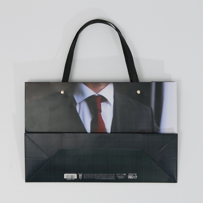 Пакет подарочный, упаковка, «Лучший мужчина», 30 х 20 х 10 см Пакет подарочный, упаковка, «Лучший мужчина», 30 х 20 х 10 см