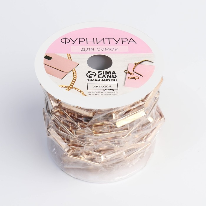 Цепочка для сумки, железная, 18 × 6 мм, 3 ± 0,1 м, цвет золотой Цепочка для сумки, железная, 18 × 6 мм, 3 ± 0,1 м, цвет золотой