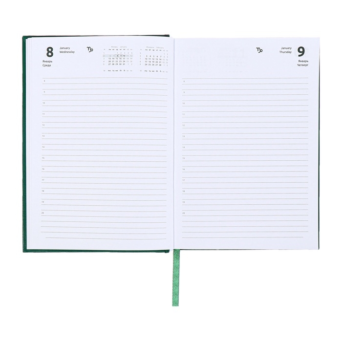 Ежедневник датированный 2024 года, А5, 176 листов, Attomex.Orion, обложка бумвинил, ляссе, блок 70 г/м2, зелёный Ежедневник датированный 2024 года, А5, 176 листов, Attomex.Orion, обложка бумвинил, ляссе, блок 70 г/м2, зелёный