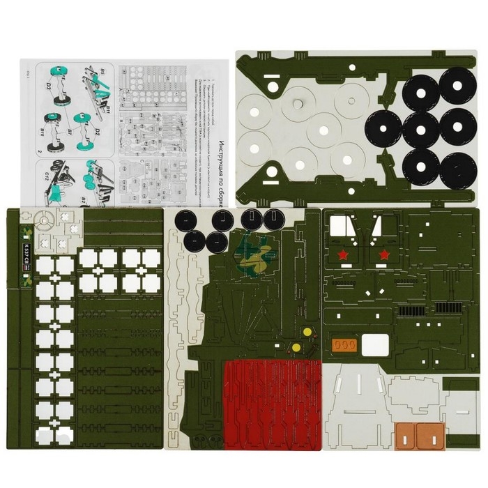 Конструктор деревянный «Урал» «Зенитная установка», 126 деталей Конструктор деревянный «Урал» «Зенитная установка», 126 деталей