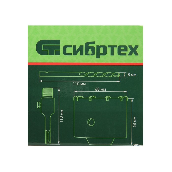 Коронка по бетону  Коронка по бетону "СИБРТЕХ", SDS-Plus, 22 х 68, в сборе