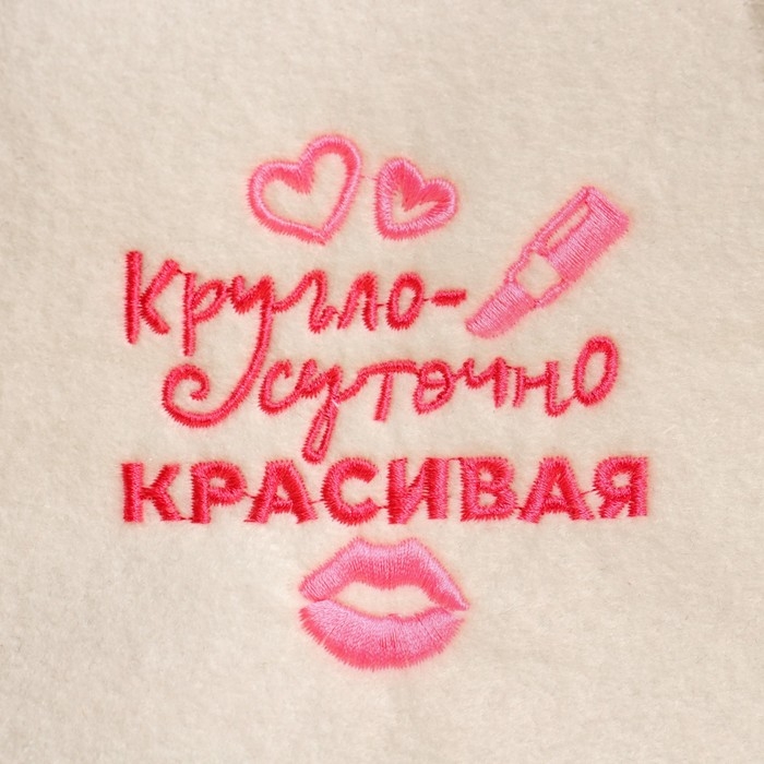 Шапка для бани  Шапка для бани "Круглосуточно красивая" экофетр