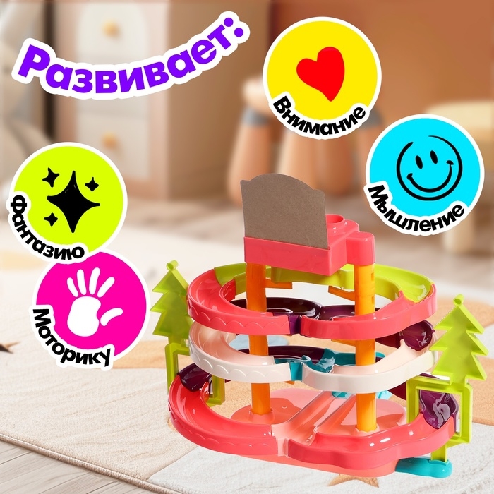 Развивающая пирамидка &laquo;Весёлые шарики&raquo;