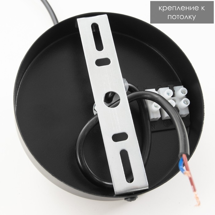 Светильник BayerLux Светильник BayerLux "Ретора" E27 40Вт черный-латунь 34,5х34,5х37,5-137 см