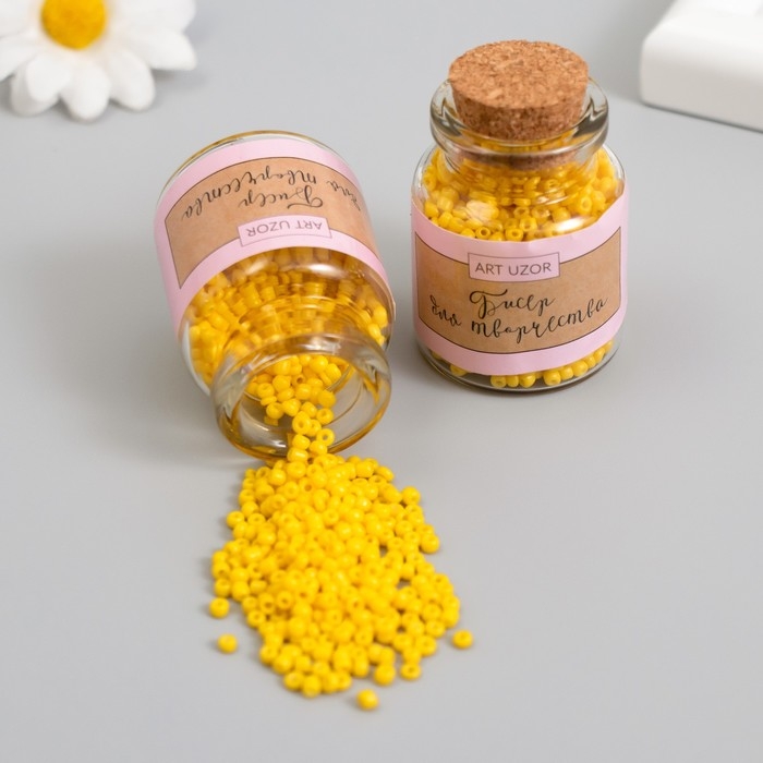 Бисер круглый 12/0 в бутылочке  Бисер круглый 12/0 в бутылочке "Яркий лимон" 2х20 гр набор 2 шт