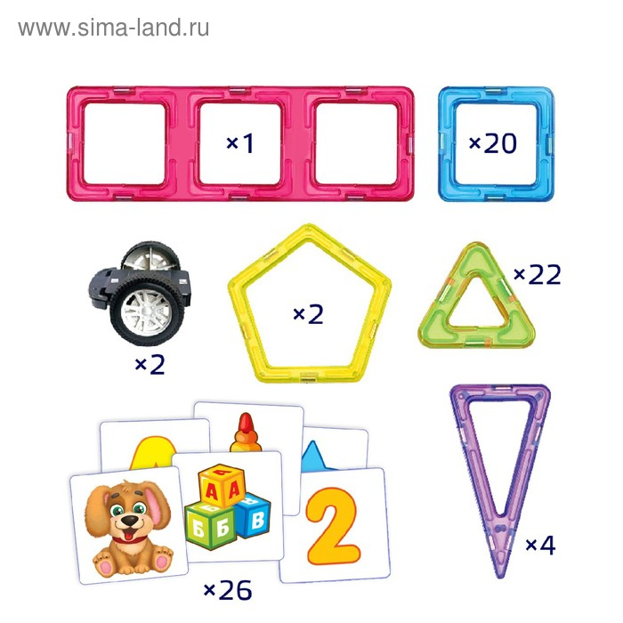 Магнитный конструктор Magical Magnet, 77 деталей, детали матовые Магнитный конструктор Magical Magnet, 77 деталей, детали матовые