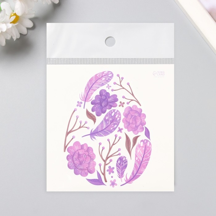 Татуировка на тело цветная  Татуировка на тело цветная "Яйцо с фиолетовыми узорами" 10х10 см