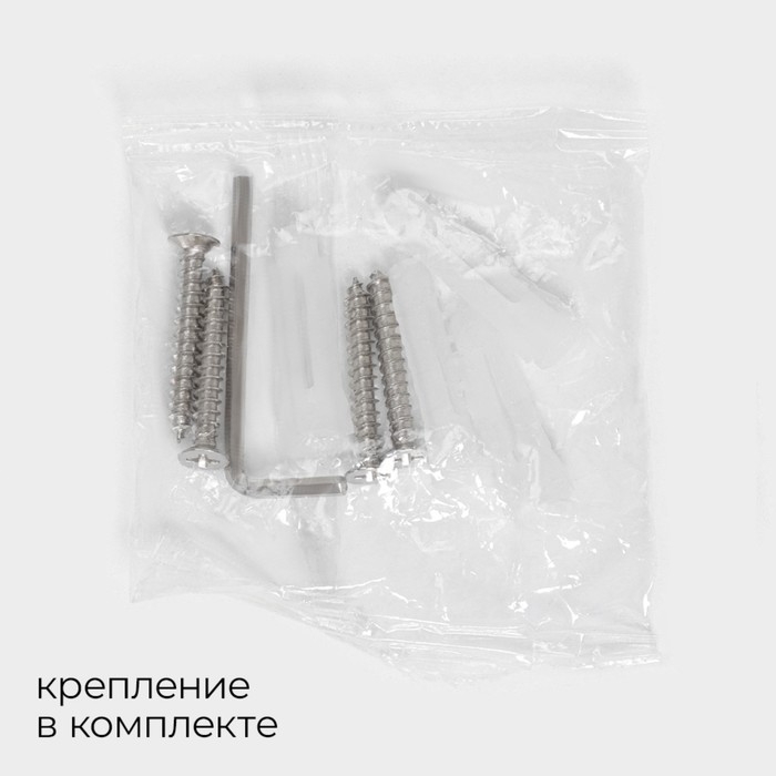 Полка для ванной Stölz Loft basic, с держателем для полотенец, цвет чёрный Полка для ванной Stölz Loft basic, с держателем для полотенец, цвет чёрный