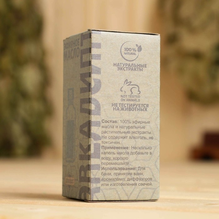 Масло эфирное Масло эфирное "Эвкалипт" 20мл, крафт, Добропаровъ