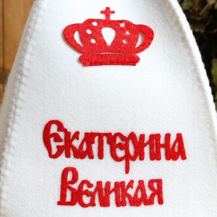 Шапка для бани с аппликацией  Шапка для бани с аппликацией "Екатерина Великая"