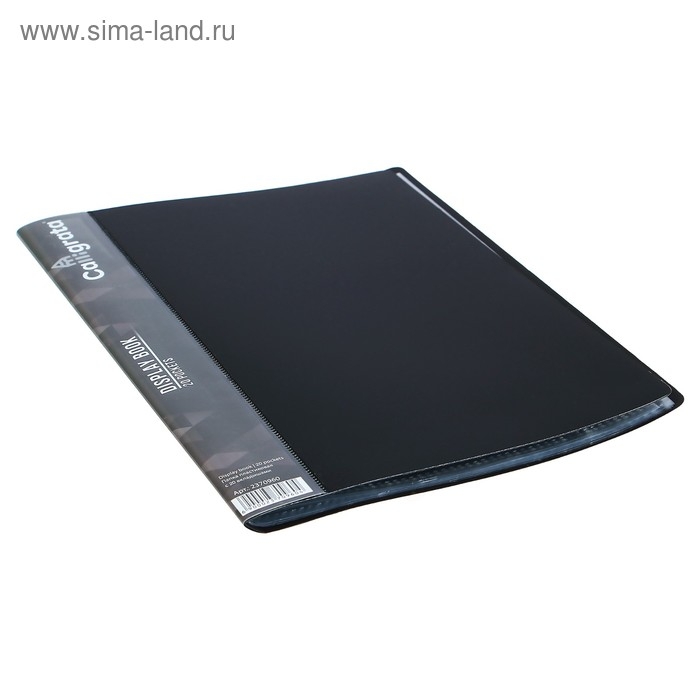 Папка с 20 вкладышами А5, 500 мкм, Calligrata, 9 мм, карман на корешке, черная Папка с 20 вкладышами А5, 500 мкм, Calligrata, 9 мм, карман на корешке, черная