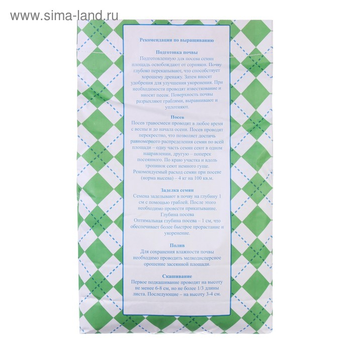 Газонная травосмесь  Газонная травосмесь "Гном",  5 кг