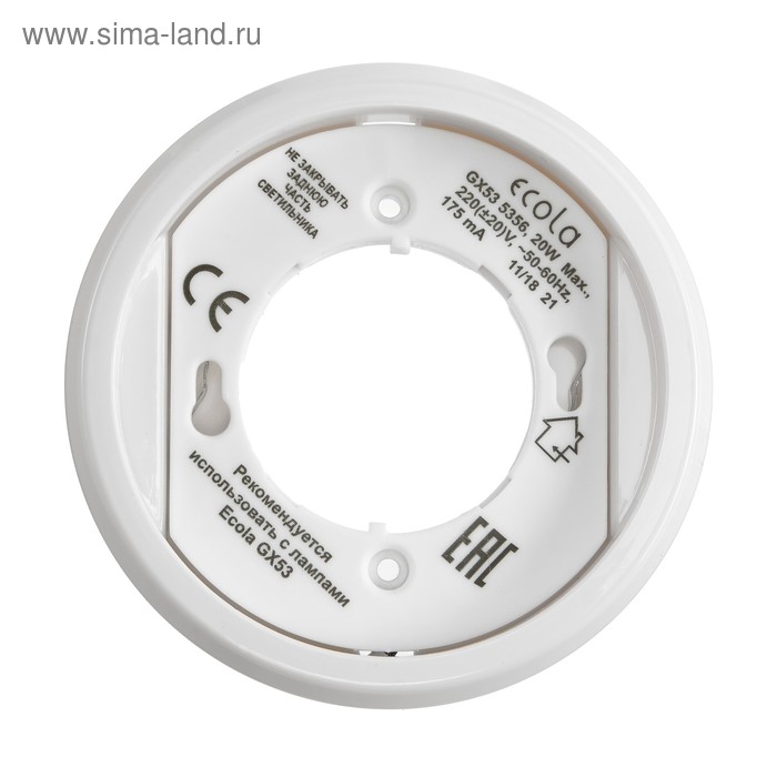 Светильник накладной Ecola 5356, GX53, IP20, 220 В, 18x95 мм, белый Светильник накладной Ecola 5356, GX53, IP20, 220 В, 18x95 мм, белый