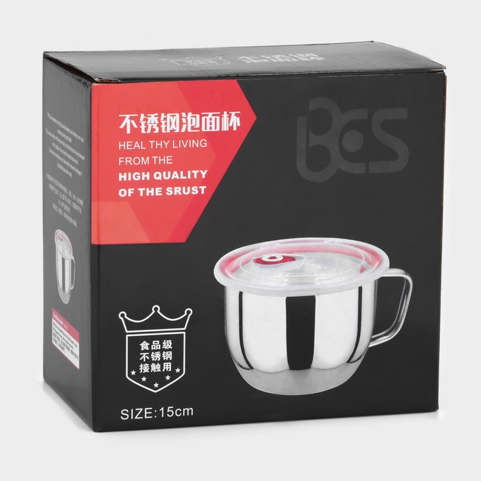 Кружка из нержавеющей стали с вакуумной крышкой, 1,3 л, d=15 см Кружка из нержавеющей стали с вакуумной крышкой, 1,3 л, d=15 см