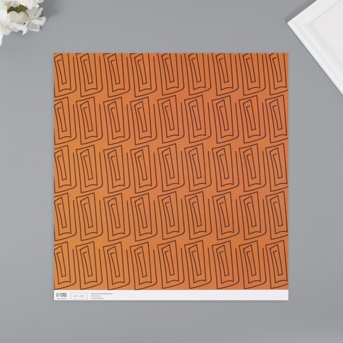 Бумага для скрапбукинга  Бумага для скрапбукинга "Греция" плотность 180 гр набор 5 шт 30,5х32 см