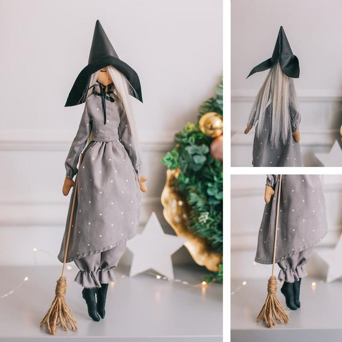 Мягкая кукла «Карла», набор для шитья 21 × 0,5 × 29,7 см Мягкая кукла «Карла», набор для шитья 21 × 0,5 × 29,7 см