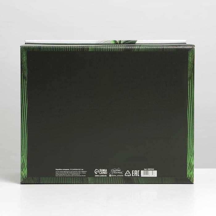 Коробка подарочная складная, упаковка, «Листья», 31 х 25.5 х 16 см Коробка подарочная складная, упаковка, «Листья», 31 х 25.5 х 16 см