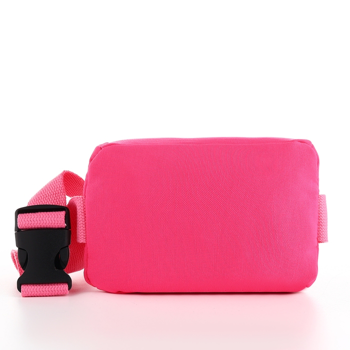 Сумка детская поясная на молнии, цвет розовый Сумка детская поясная на молнии, цвет розовый