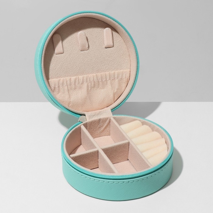 Органайзер для хранения украшений «Шкатулка портативная круг», 9,8×9,8×4,5 см, цвет голубой Органайзер для хранения украшений «Шкатулка портативная круг», 9,8×9,8×4,5 см, цвет голубой