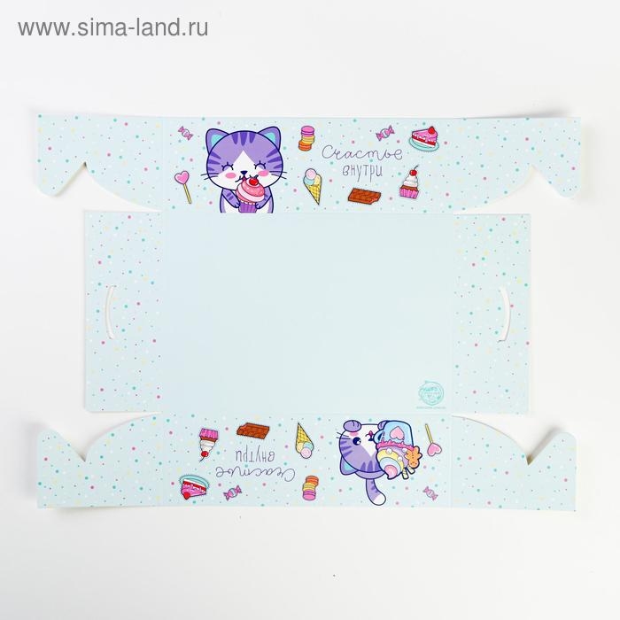 Коробка для капкейков, кондитерская упаковка, 6 ячеек «Счастье внутри», 23 х 16 х 7.5 см