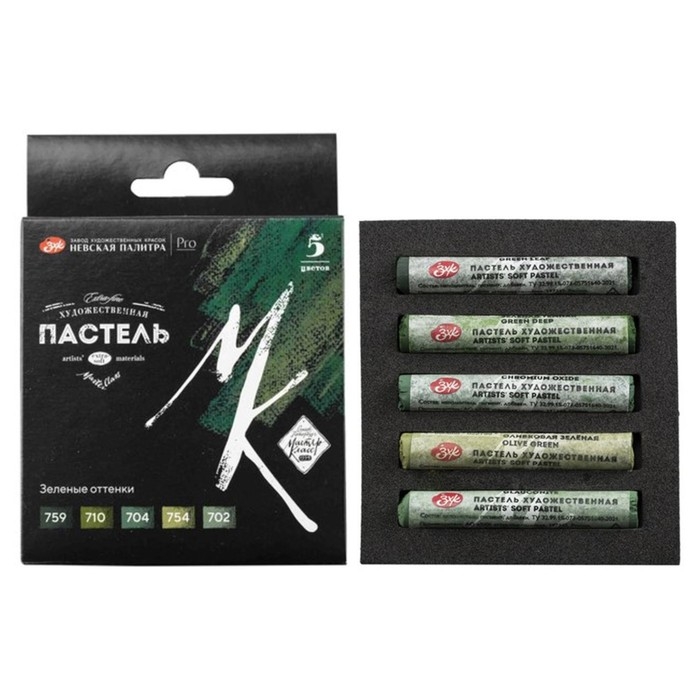 Пастель сухая набор 5 цветов, Soft, ЗХК Пастель сухая набор 5 цветов, Soft, ЗХК "Сонет", D-10 мм /L-65 мм, круглое сечение, зелёные оттенки, 2531422203