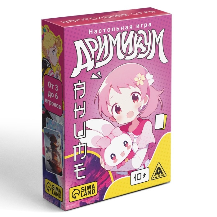 Настольная игра «Дримикум. Аниме» , 80 карт, 10+ Настольная игра «Дримикум. Аниме» , 80 карт, 10+