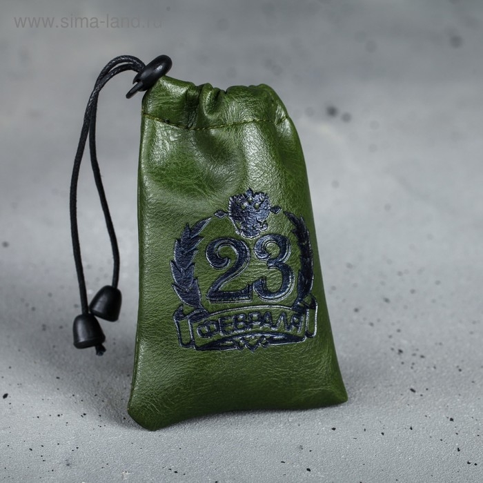 Стопки, набор «23 февраля», 30 мл, 3 шт. Стопки, набор «23 февраля», 30 мл, 3 шт.