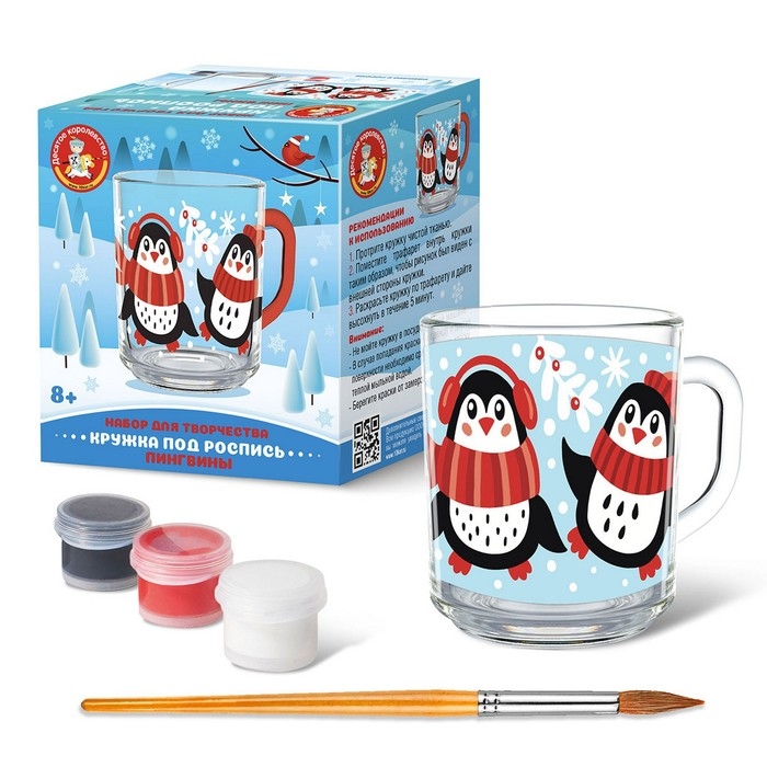 Набор для творчества «Кружка под роспись. Пингвины» Набор для творчества «Кружка под роспись. Пингвины»