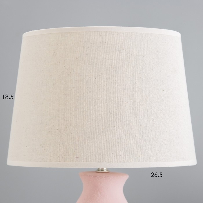 Настольная лампа Настольная лампа "Тамуна" Е27 40Вт розовый 30х30х43,5см RISALUX