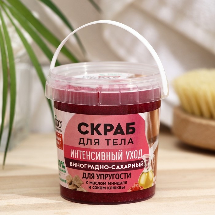 Скраб для тела «Народные рецепты» виноградно-сахарный, 155 мл Скраб для тела «Народные рецепты» виноградно-сахарный, 155 мл