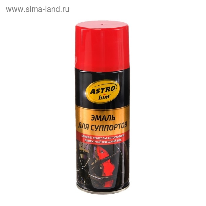 Эмаль для суппортов Astrohim, красная, аэрозоль, 520 мл, АС - 615 Эмаль для суппортов Astrohim, красная, аэрозоль, 520 мл, АС - 615